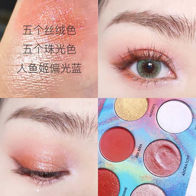 KeepBeauty万花筒十色眼影盘珠光哑光彩妆盘土豆泥学生平价新手-图0