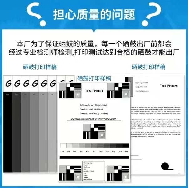 适用兄弟7380硒鼓TN2325 MFC7180DN 7480D HL2260D 2560粉盒 - 图2