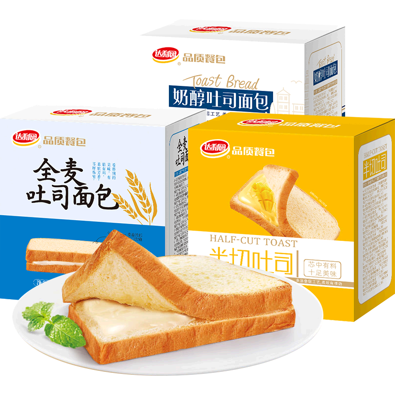 达利园奶醇吐司牛奶切片软面包糕点 达利园俊翡西式糕点