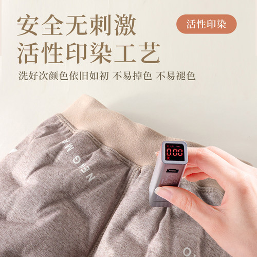 儿童羽绒裤男女童内穿白鸭绒内胆中大童保暖校服裤神器宝宝打底裤 - 图2