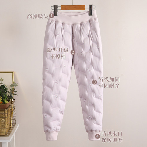 儿童羽绒裤男女童内穿白鸭绒内胆中大童保暖校服裤神器宝宝打底裤 - 图1