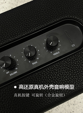 新款手提音响摆件客厅电视柜装饰品高级感轻奢小众音箱道具模型