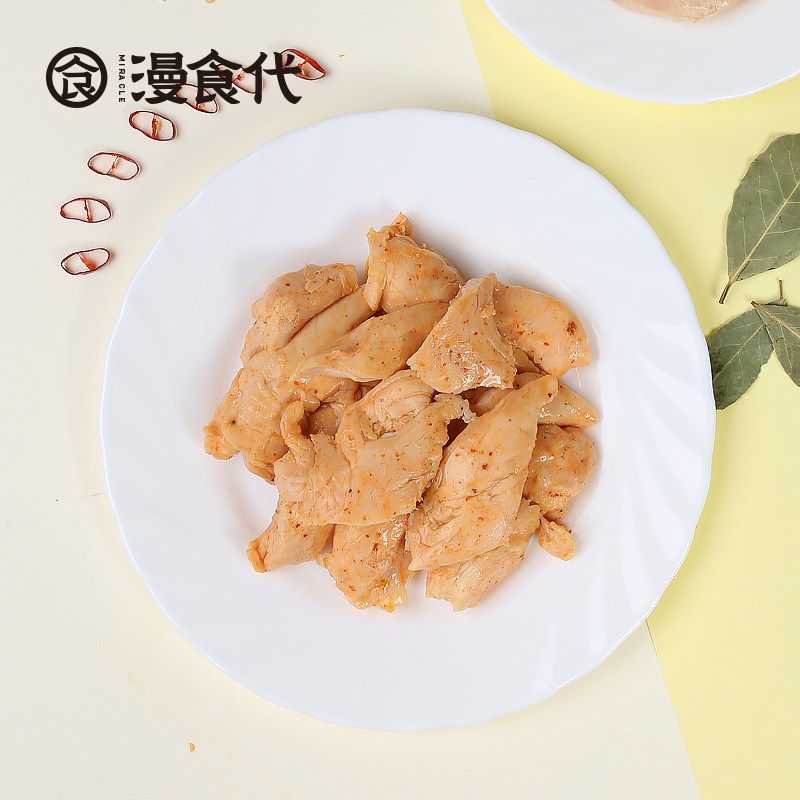 漫食代速食代餐即食轻食套餐鸡胸肉 漫食代鸡胸