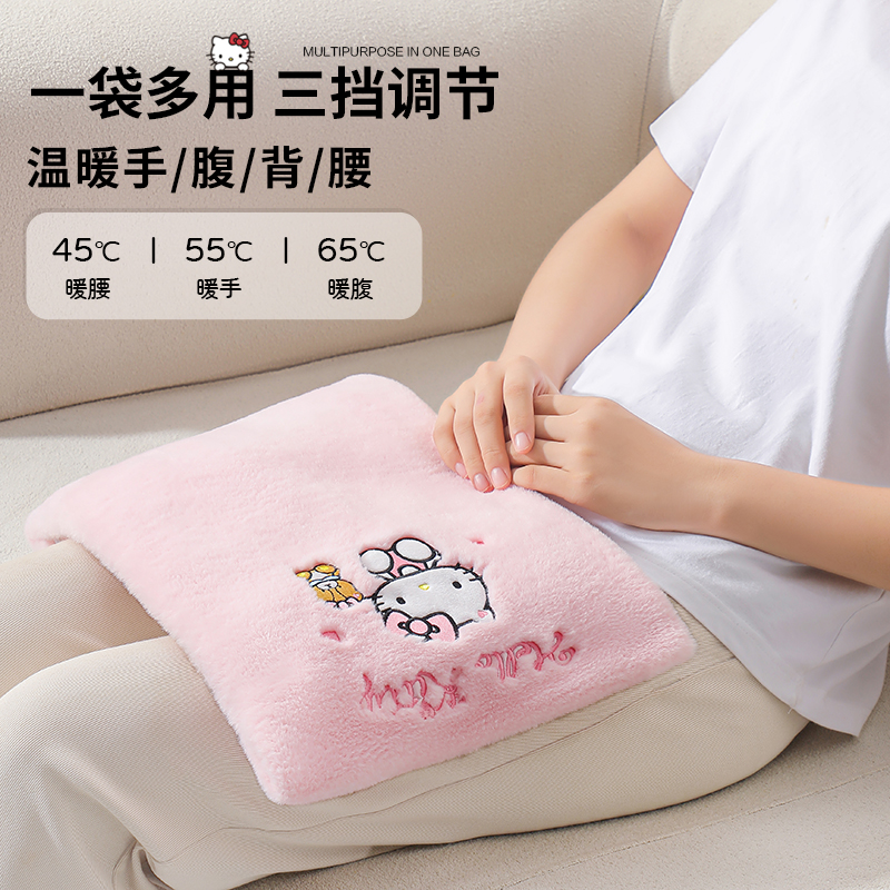 正版库洛米石墨烯无水暖手袋充电式暖手宝宝女热水袋防爆保暖神器