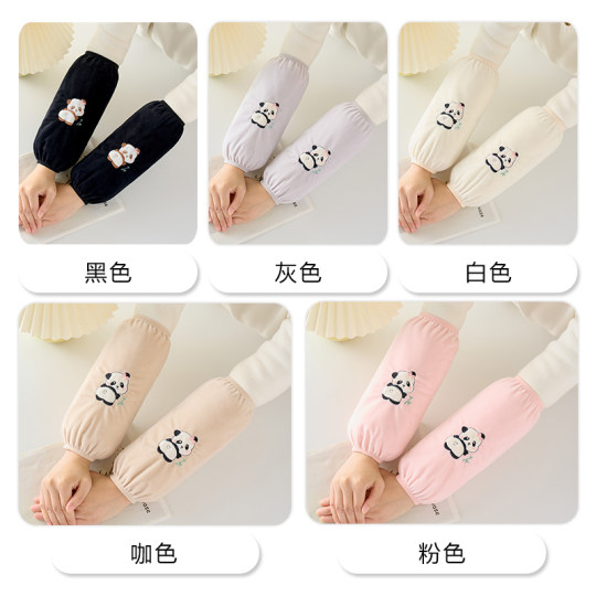 Cartoon panda autumn and winter velvet sleeves