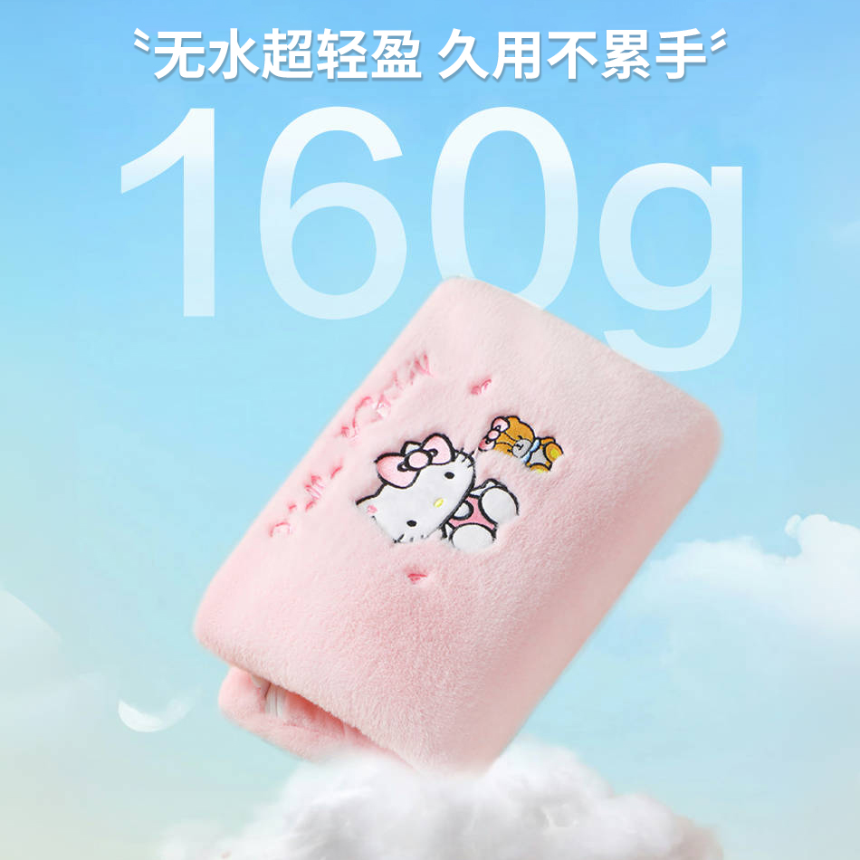 正版库洛米石墨烯无水暖手袋充电式暖手宝宝女热水袋防爆保暖神器