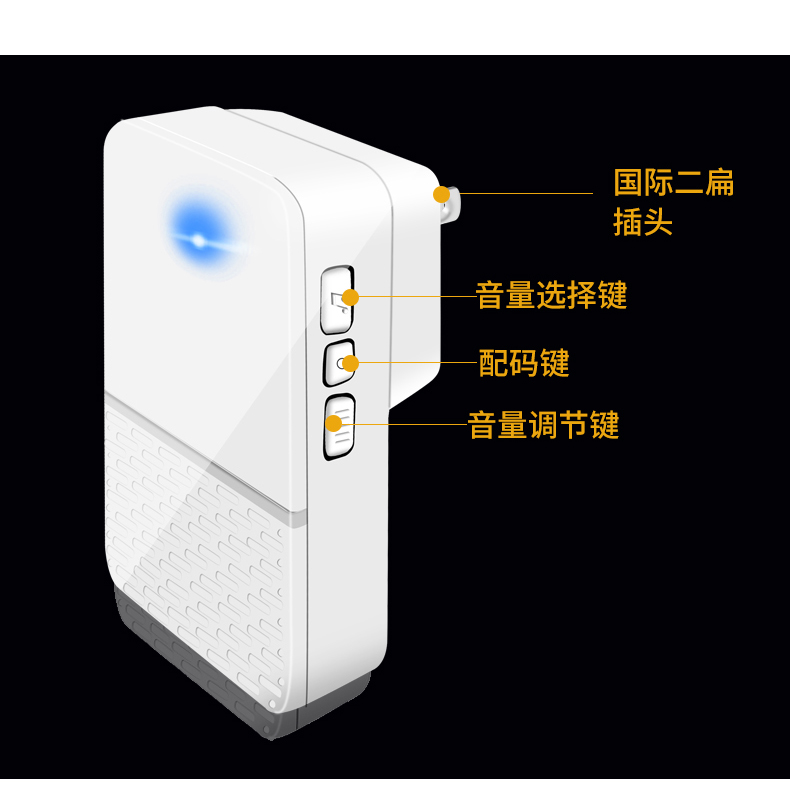 门铃无线家用一拖三远距离穿墙电子呼叫器老人智能遥控叮咚玲防水