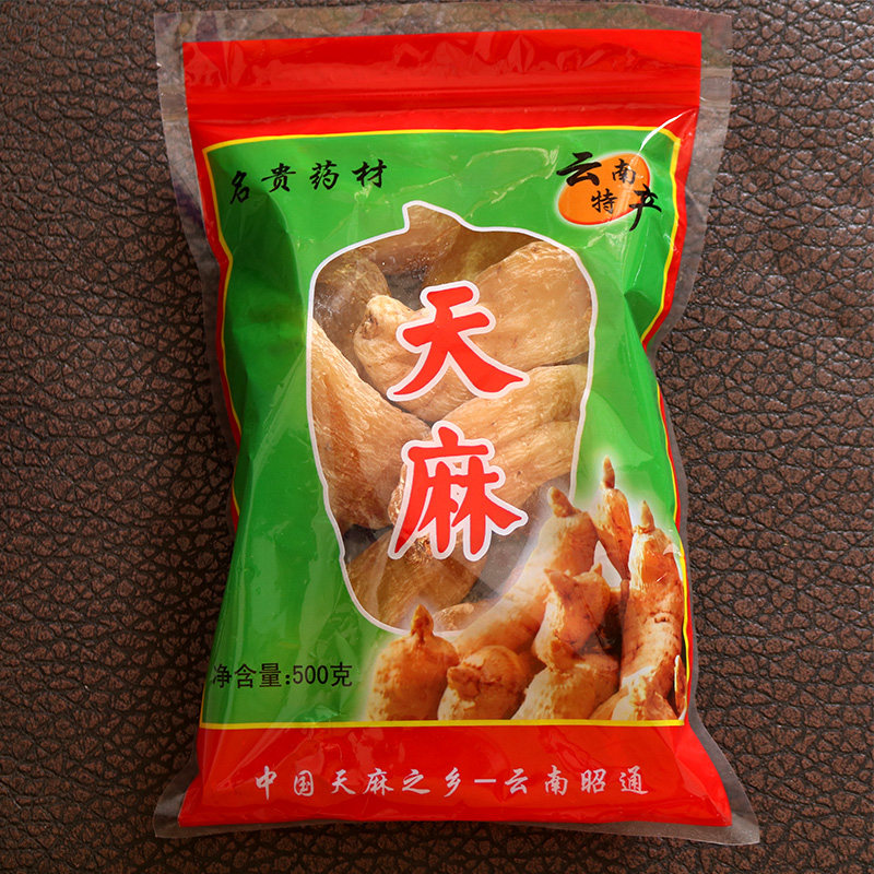 六掌柜250g云南昭通小草坝天然天麻 六掌柜天麻