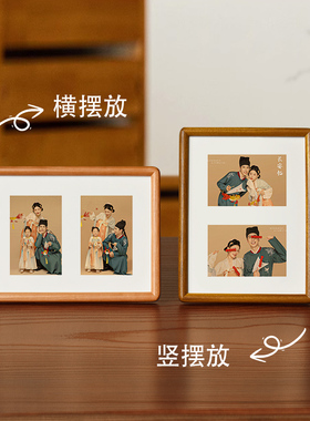 枫木人二联婚纱照相框摆台