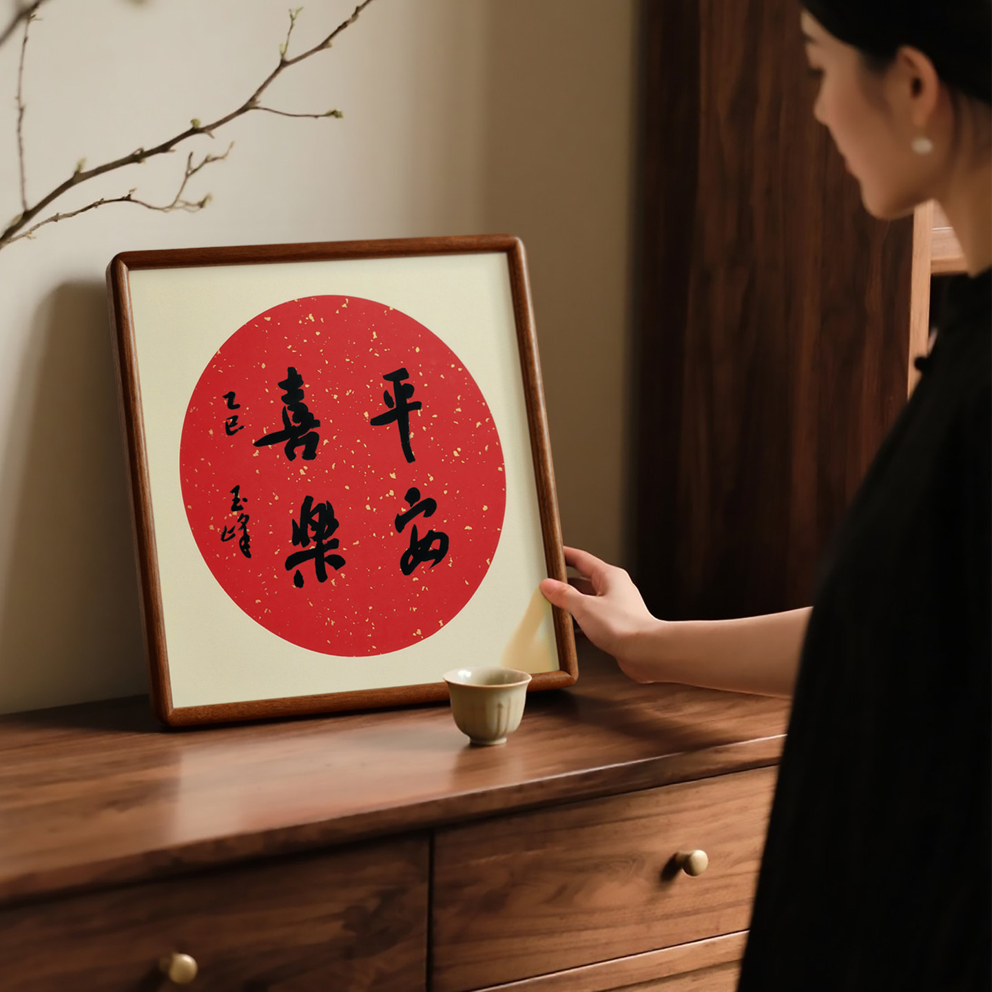 黑胡桃木圆角榫卯画框书画字画diy手写书法斗方相框晒金宣纸装裱,淘宝优惠券,粉丝福利购,淘宝优惠卷