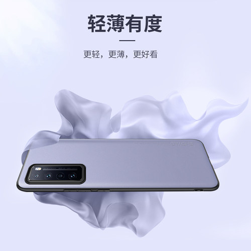 适用华为nova7手机壳真素皮nova7pro保护套nova7se男por全包防摔5g外壳软nove7超薄novo7后壳huawei新款nava7 - 图0