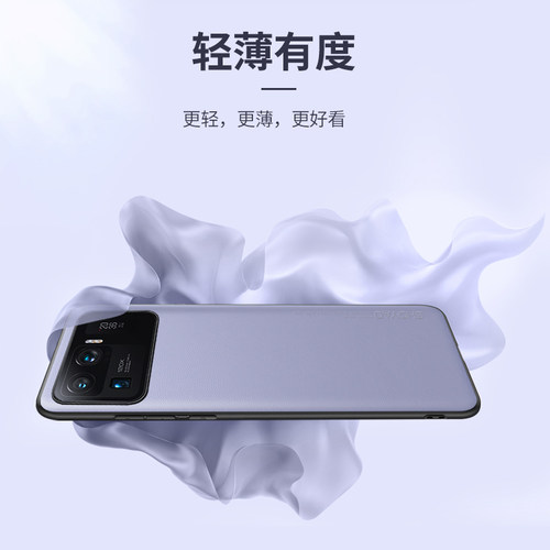 适用小米11Ultra手机壳凯夫拉11保护套男款xiaomi官方至尊版11u超薄pro外壳por十一全包防摔uitra高档商务新 - 图0