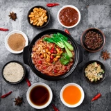 Носитель, горячий и кислый порошок 108 г мешков Чунцина вкуса сладкого картофеля закуски с закусками мгновенные лапша фаст -фуд вентиляции с лапшой
