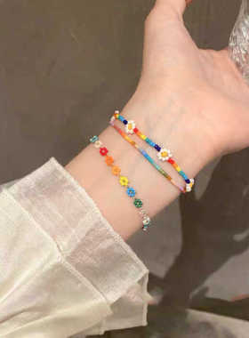 多巴胺小众设计个性闺蜜手链