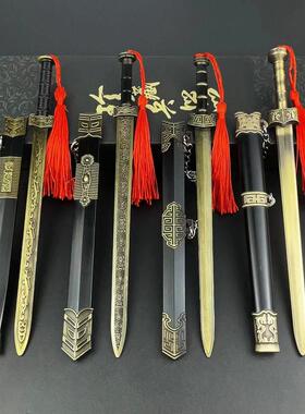 刀玩具兵器摆件模型大号动漫配饰金属男孩手办古风剑刀剑合金小号