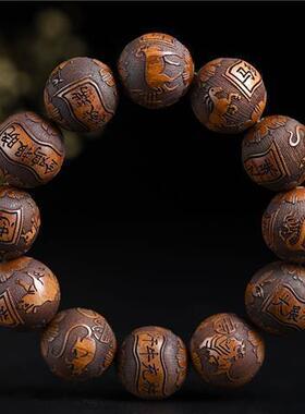 挝黄花梨高密度似缅甸藤香木海黄越南花梨手串沉水念珠佛珠包邮.