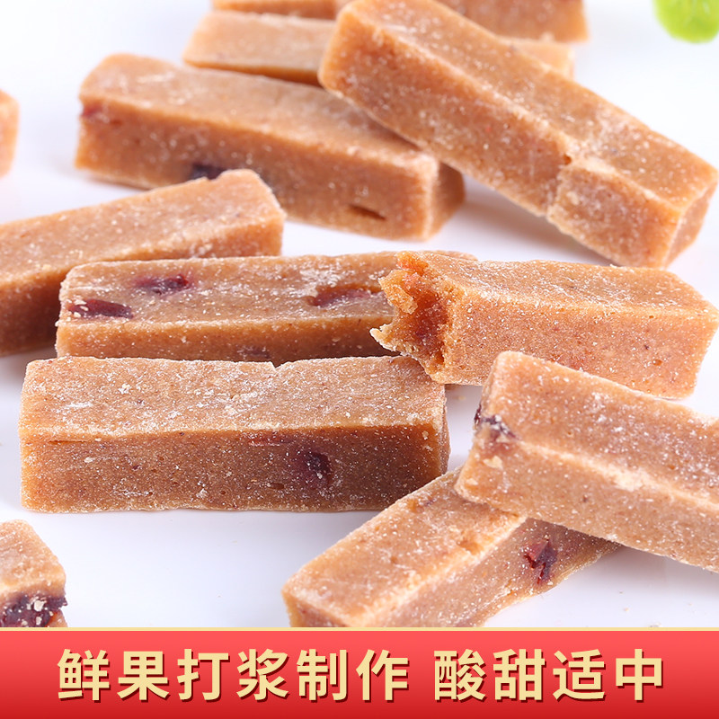 蔓越莓草莓果肉山楂条500g 品相怡山楂类制品