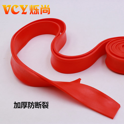 田径弹力带瘦身健身女翘臀阻力练背部拉伸筋开背开肩膀伸展拉力带 - 图0