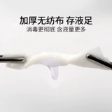 Антибактериальные ватные диски, салфетки, большой мобильный телефон, упаковка, 100 штук