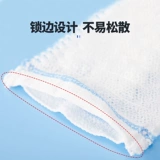 Защитный чехол для взрослых, детская эластичная дышащая эластичная повязка, водонепроницаемые нарукавники