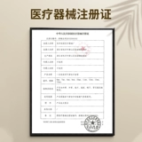 Qi -Cutting рукав Пластиковый полуоттхрота с полным горлом удлиненный хирургический трахер