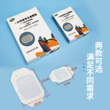 Медицинский PICC Прозрачный резервный штифт Упрощение Пятна Прямая труба Фиксированная Мембрана рана