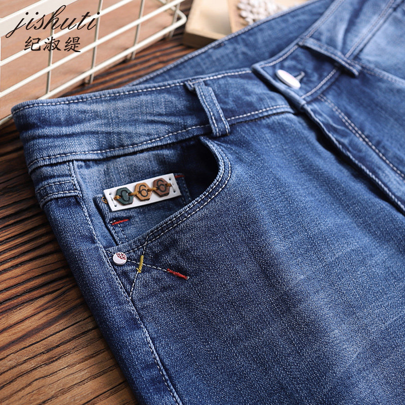 春秋款妈妈阔腿牛仔裤女宽松高腰大直筒长裤中年宽脚裤九分女裤子,淘宝优惠券,粉丝福利购,淘宝优惠卷