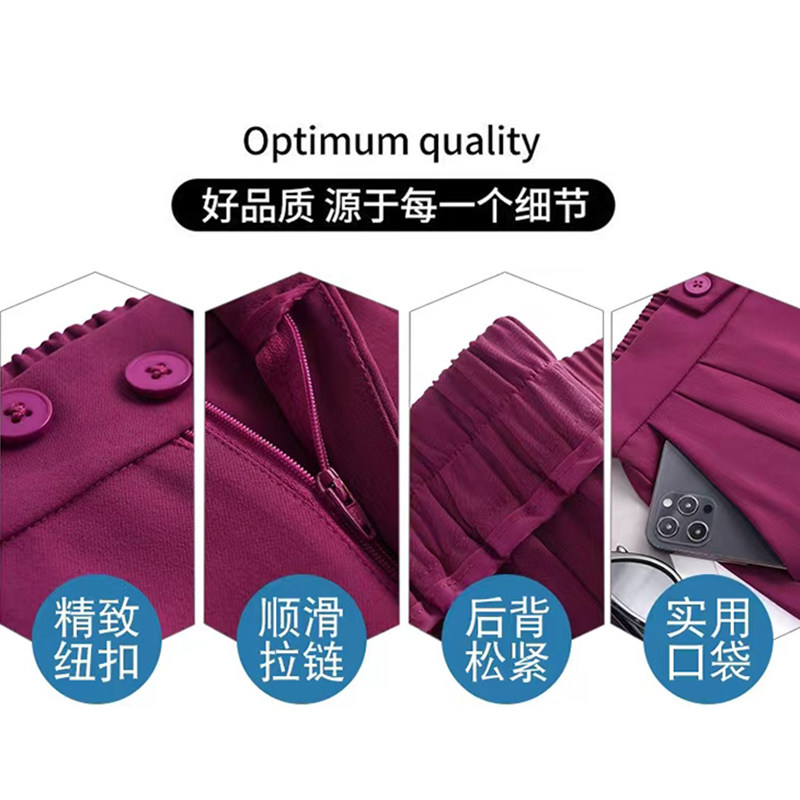 芭莎双扣西装五分裤新款显瘦裤子 harpersbazaar休闲裤