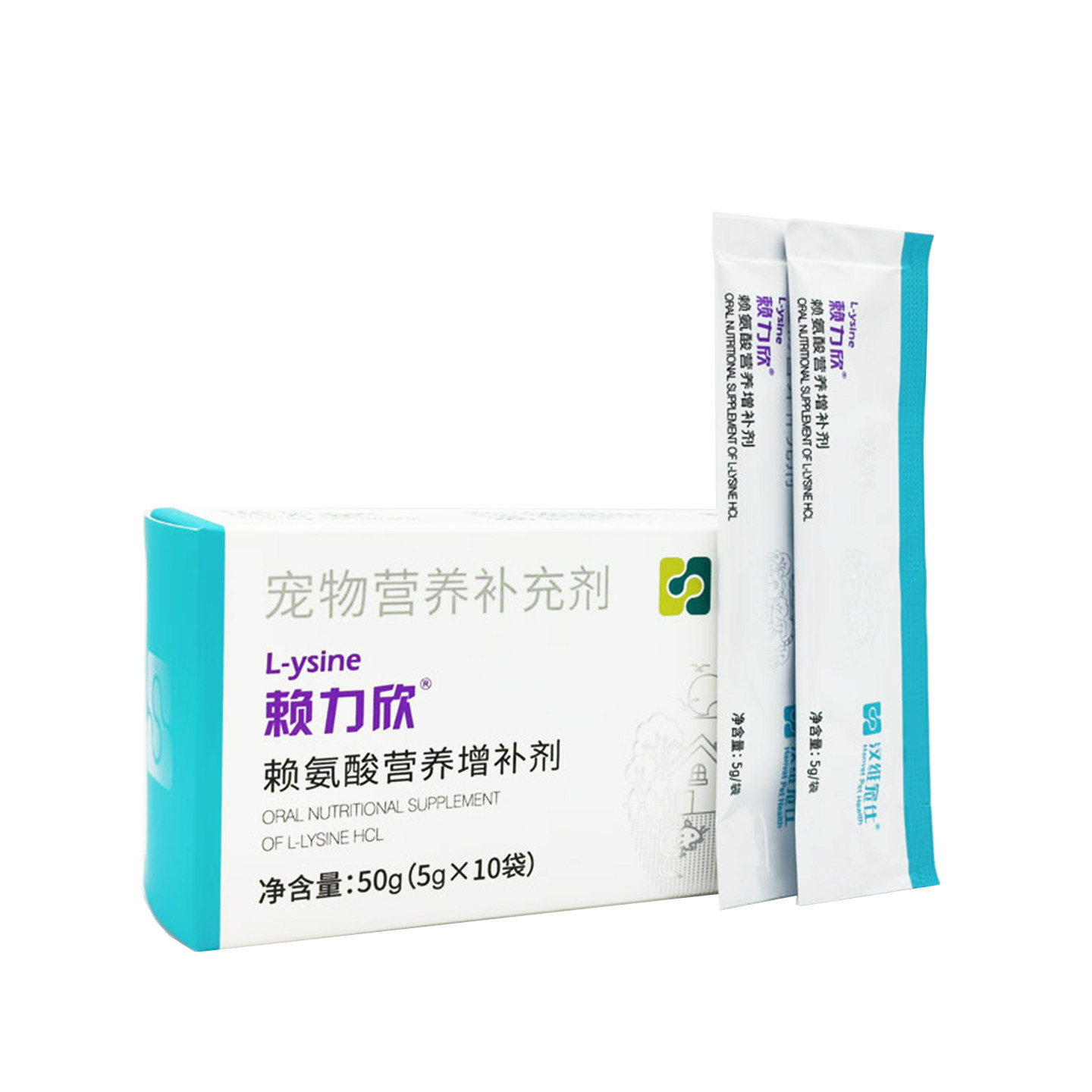 汉维宠仕赖力欣赖氨酸猫咪鱼油营养膏增补剂猫鼻涕宠物营养补充剂,淘宝优惠券,粉丝福利购,淘宝优惠卷