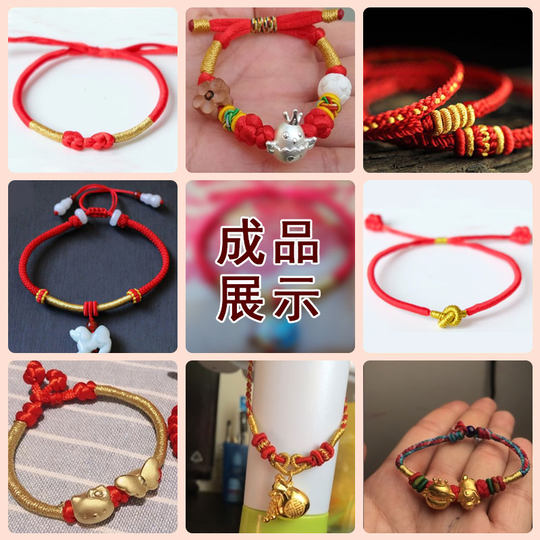 Gold and silver wire large roll braided rope handmade diy braided hand rope bracelet coil winding wire gold