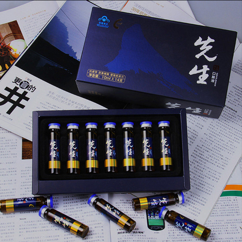 振东五和先生人参抗疲劳男性口服液 振东五和灵芝/参类/石斛提取物