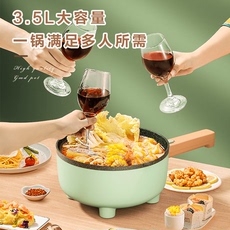 Плиты 奥克斯电炒锅多功能一体锅家用电煮锅小型宿舍炒菜火锅蒸煮煎电锅 AUX