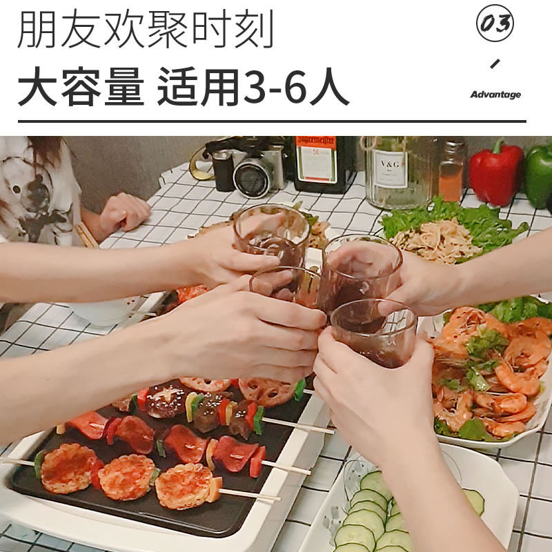 奥克斯家用不粘烤肉锅烤肉盘电烤盘 奥克斯贝琦烤串机/电烤炉