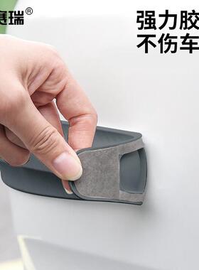 安赛瑞汽车保险杠防撞条防刮蹭加宽保护胶条防擦条灰色2条8J00285