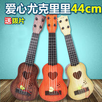 Cloud Purper Can Play Guitar Children Guitar Children Jukri Riri 44cm Carits Imitation Yukory-Dipline