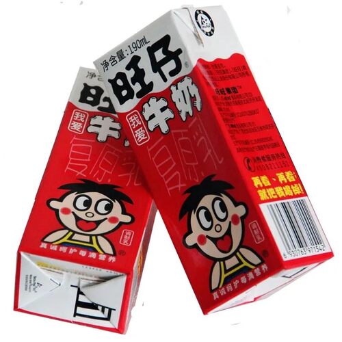 旺旺旺仔牛奶复原乳盒装190ml*12盒整箱儿童成长营养牛奶 - 图2