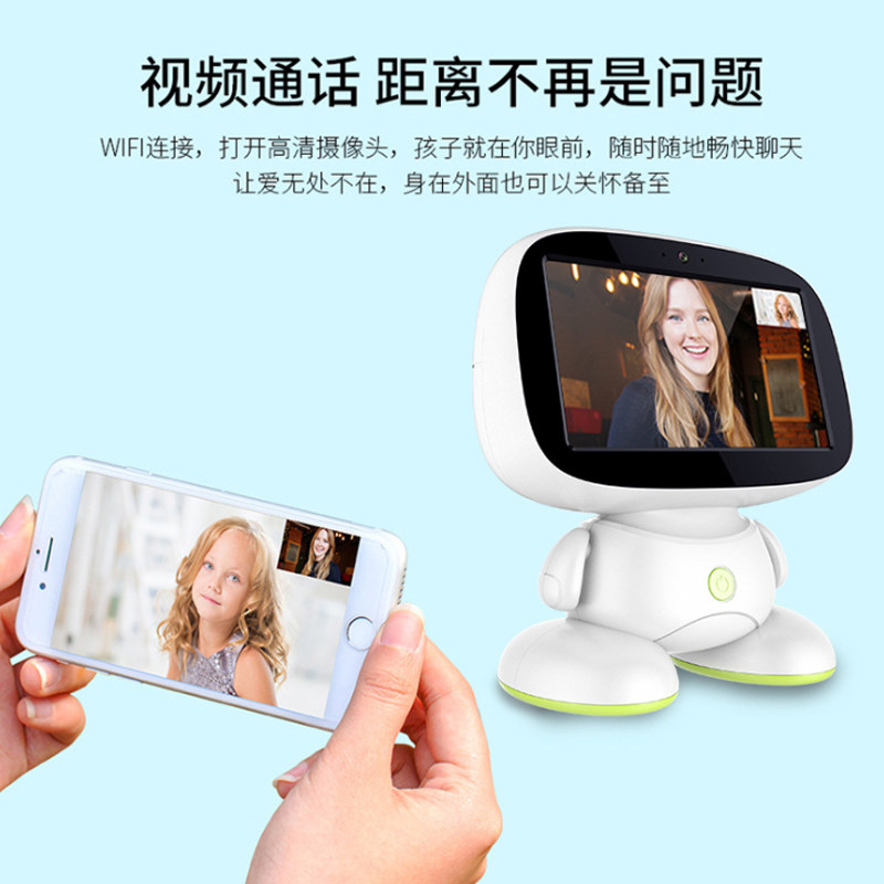 智能机器人早教人工多功能女孩玩具 万利德母婴早教机/点读学习