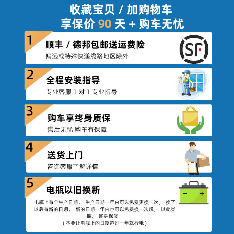 超大双人座奔驰大g电动车遥控玩具 万利德母婴儿童电动车