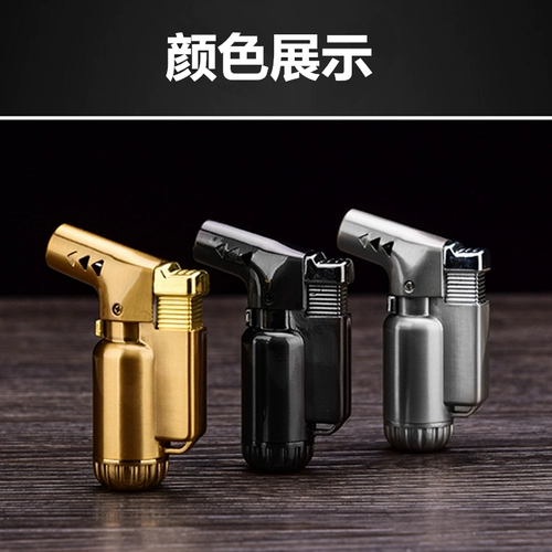 Креативный воздушный воздух -надежный газ более легкие надувные зажигающие, сигарные аэрозольные пистолеты, прижигание, ароматный шашлык с прямым зажигали