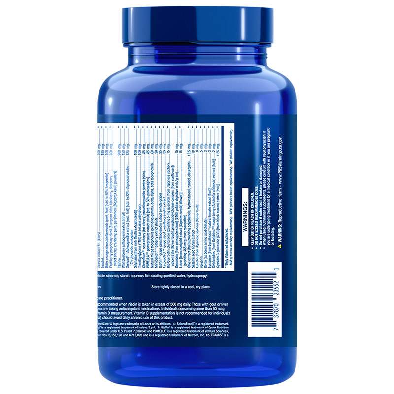 lifeextension mix复合维c矿物质 LifeExtension海外复合维生素/矿物质