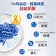Yanshou LIFE Super Energy Creatine Monohydrate Active ສະຫມອງ