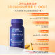 Yanshou LIFE Active Vitamin D3 Capsules 1000IU