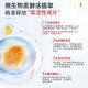 Yanshou LIFE glutamine ອາຫານເສີມກິລາ ບໍາລຸງກະເພາະອາຫານ
