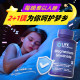 Yanshou LIFE Magnesium Glycinate Tablets ສໍາລັບຄວາມກົດດັນນອນເລິກ