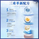 Yanshou LIFE Glutathione Brightening Pills ຄວາມງາມຂອງປາກ