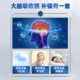 Yanshou LIFE acetyl taurine magnesium ສິດທິບັດອາຫານເສີມສະຫມອງ magnesium