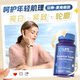 Yanshou LIFE Ergothioneine ການຮັກສາຄວາມງາມຂອງຊ່ອງປາກທີ່ມີຄວາມບໍລິສຸດສູງ