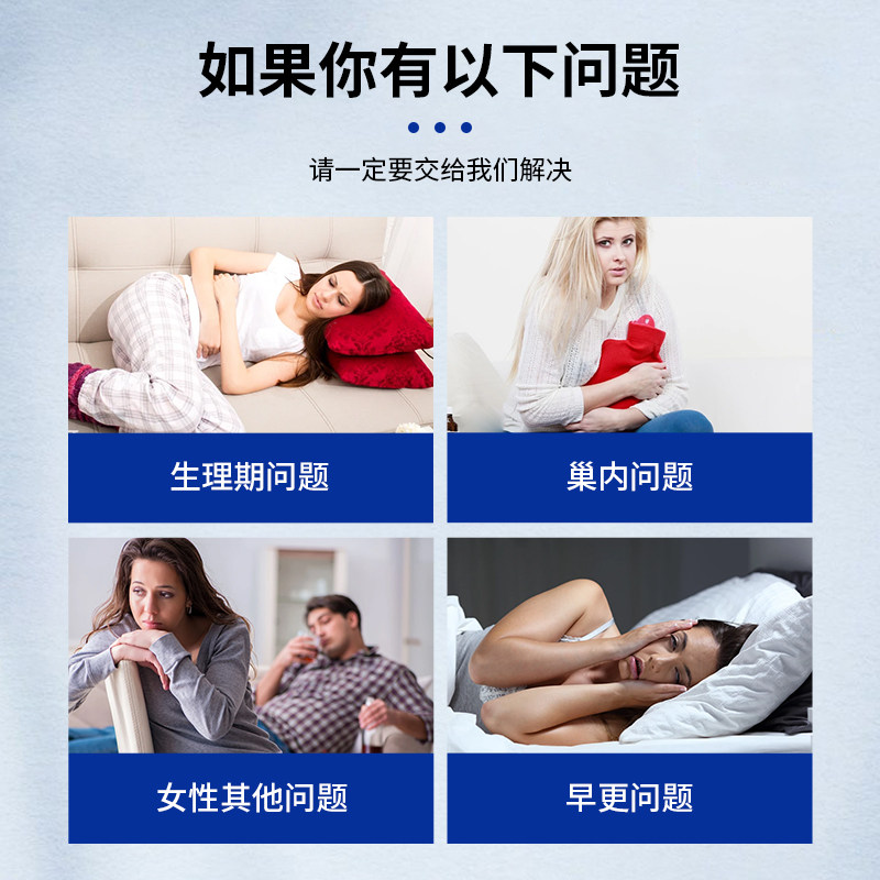 life沿寿天然雌激素补充大豆异黄酮 LifeExtension海外大豆异黄酮