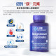 Yanshou LIFE magnesium glycinate ເສີມແມ່ນນໍາເຂົ້າເພື່ອບໍາລຸງສະຫມອງ, ນອນ, ແລະສະຖຽນລະພາບຂອງອາລົມສໍາລັບຜູ້ໃຫຍ່ແລະເດັກນ້ອຍ, ສຸມໃສ່ຄວາມຈໍາ.
