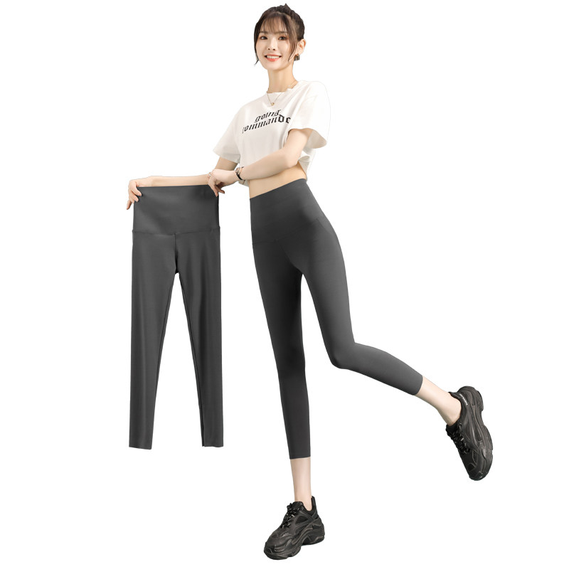 八分小个子鲨鱼加绒外穿芭比打底裤 壹芙琳打底裤